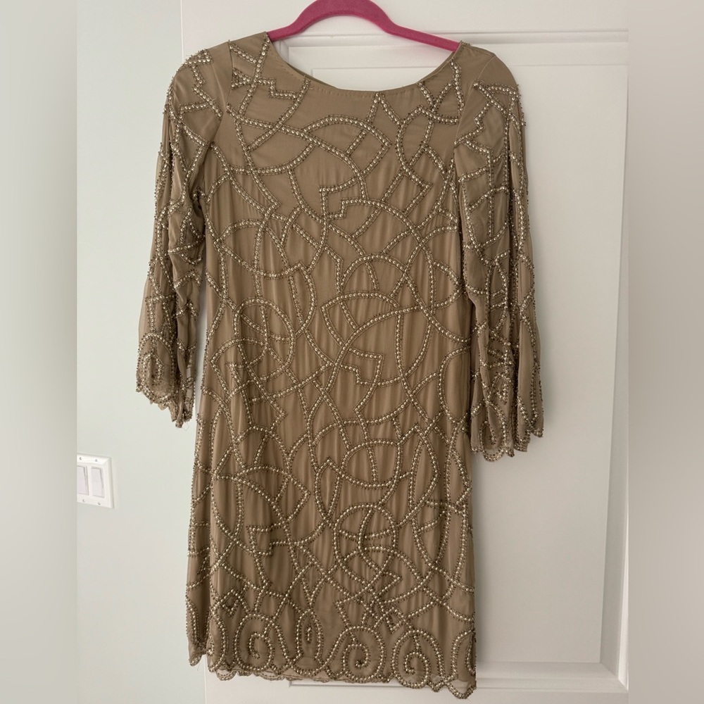 Vintage Alice + Olivia Short Sequin Dress